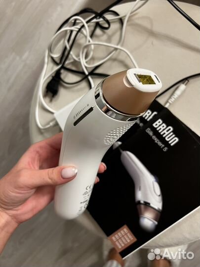 Фотоэпилятор Braun Silk-expert IPL BD 5001
