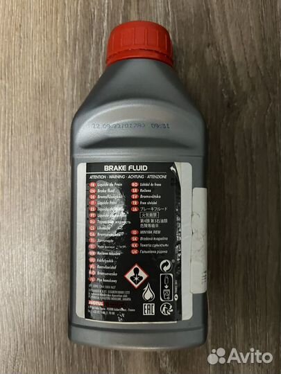 Тормозная жидкость motul dot5.1