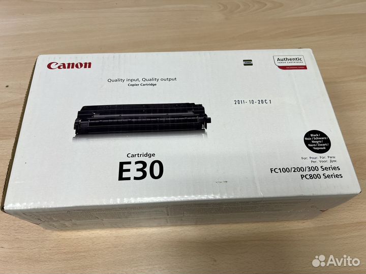 Картридж Canon E30