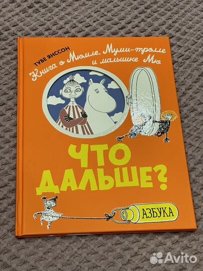 Книги новые