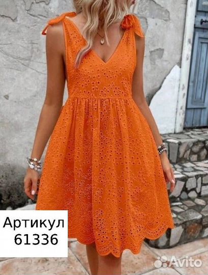 Платье женское