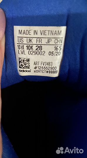 Ботинки adidas оригинал