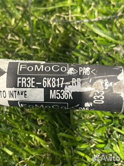 Трубка вакуумная Ford Mustang 6 S550 рест. 2021