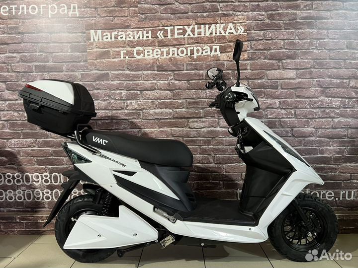 Электро скутер VMC Vento iCorsa Electric 2000w