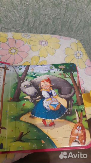 Книжка пазлы, новая