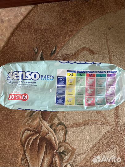Памперсы для взрослых размер m по 30 штук