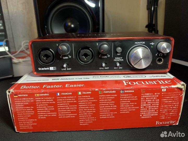 Focusrite scarlett 2i2