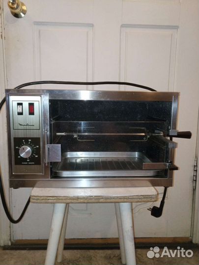 Фритюрница бу Moulinex