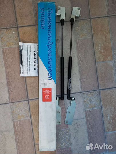 Упоры пневмогидравлические для LADA vesta