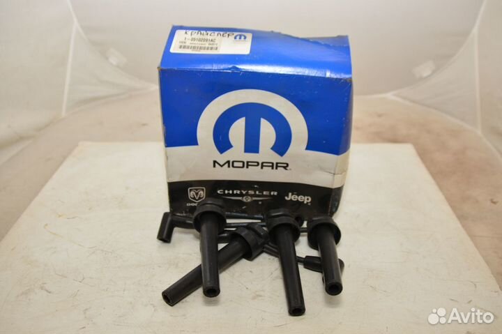 Провода высоковольтные газ 31105(4шт) дв.Крайслер