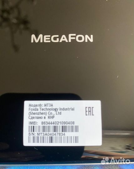 Планшет foxd&Technology