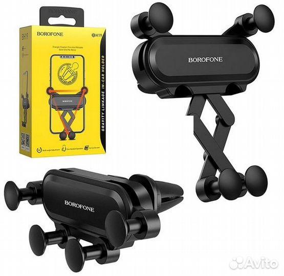 Держатель автомобильный 4,0