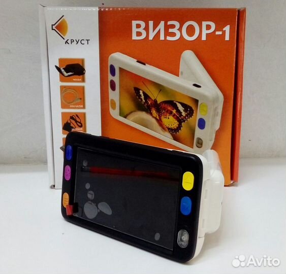 Эрву Ручной видеоувеличитель Визор-1