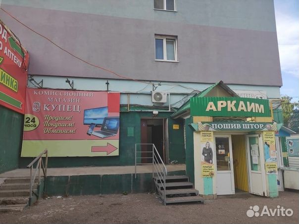 Триммер бензиновый Huter GGT-1900T