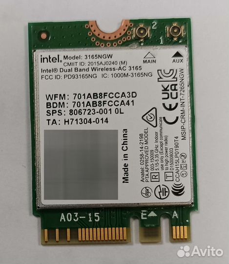 Wifi+Bluetooth модуль Intel 3165NGW
