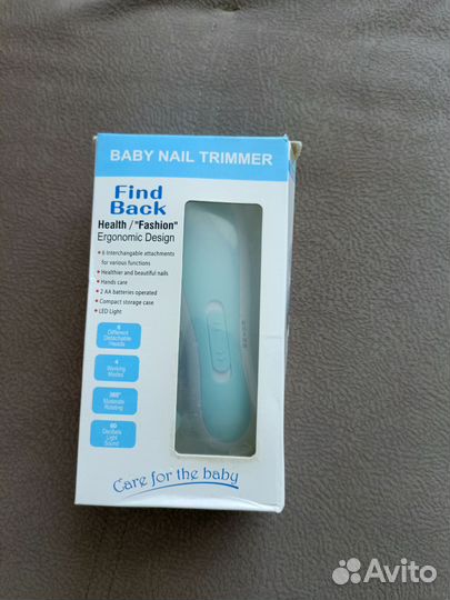 Триммер детский