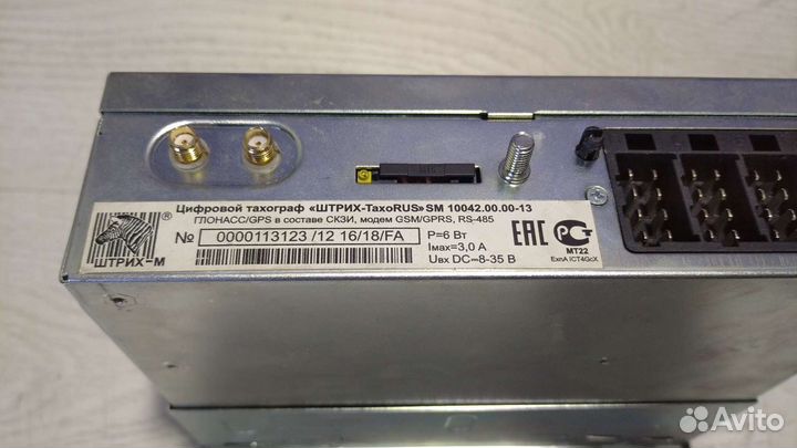 Тахограф Штрих М с скзи