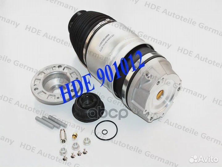 Пневмобаллон VW Touareg R FR 901012