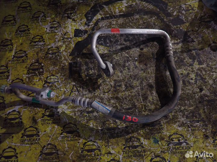 Трубка кондиционера для Hyundai i30 2012-2017