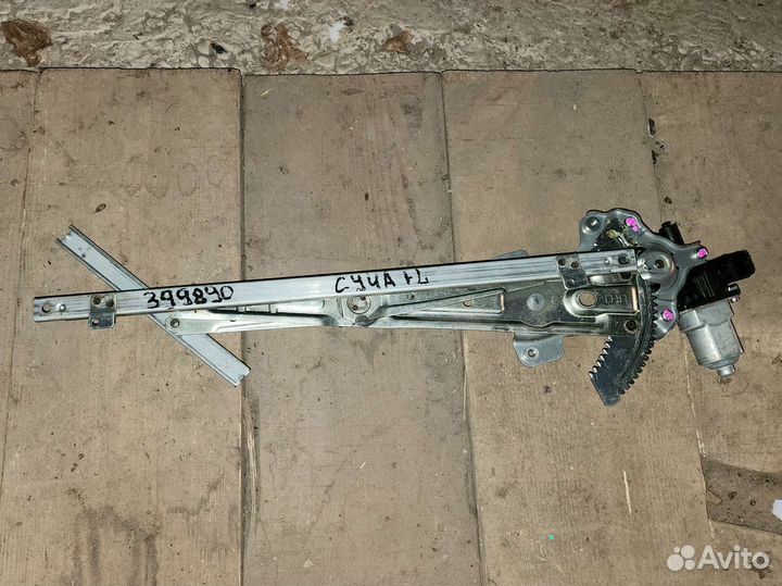 Стеклоподъемник передний левый Lancer X Дефектный