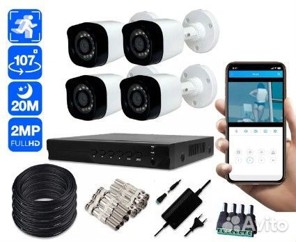 Комплект видеонаблюдения онлайн просмотр 4 камеры