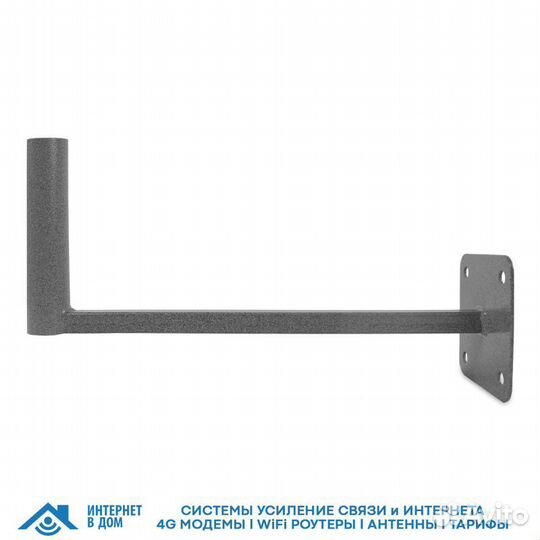 Кронштейн 30 см