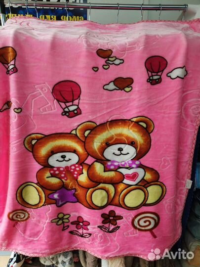 Плед детский