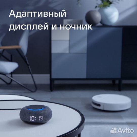 Новая VK Капсула Мини с Марусей,гарантия