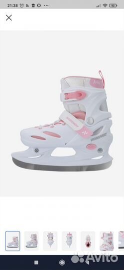 Коньки детские раздвижные Nordway 27-30р