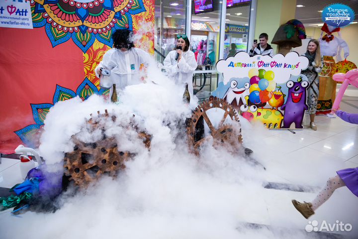 Тесла шоу и научное шоу. Летние цены