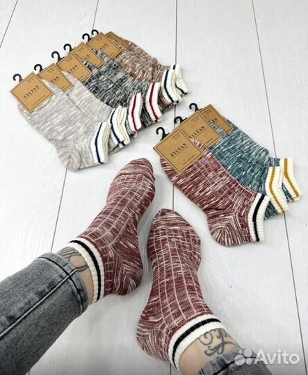 Носки мужские короткие