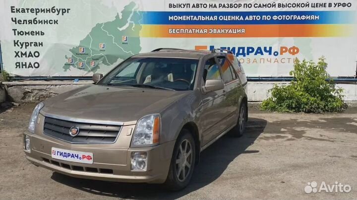 Ограничитель двери задней Cadillac SRX 25773003