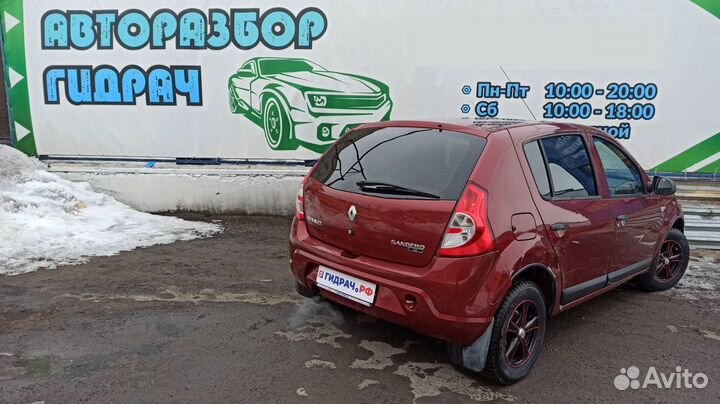 Прикуриватель Renault Sandero 253314470R