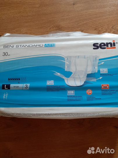 Памперсы для взрослых L