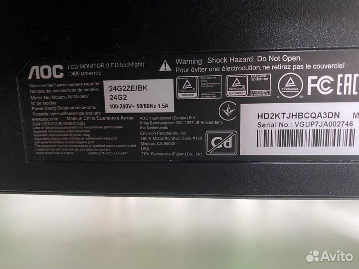 Игровой монитор AOC 24G2ZE/BK 240Hz FullHD