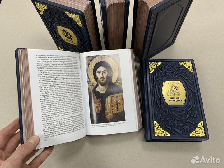 Православные святые (подарочные кожаные книги)