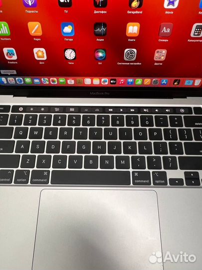 Apple MacBook Pro