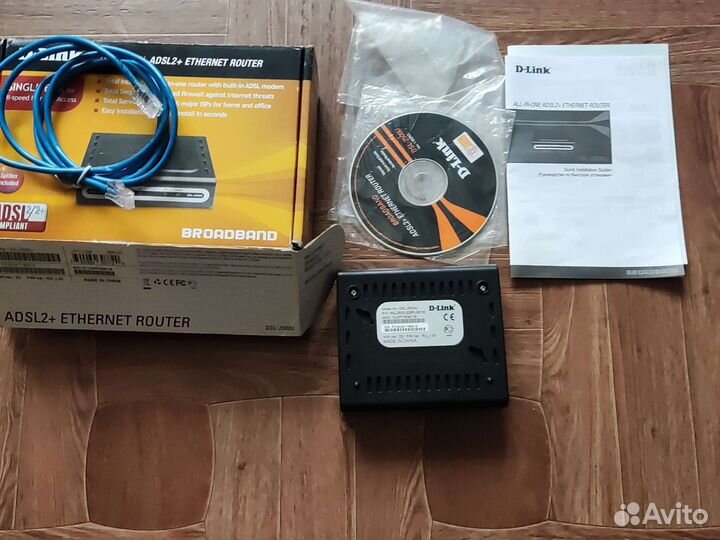 Dsl модем 2500u