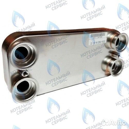 Запчасти для котлов Arderia (Ардерия)