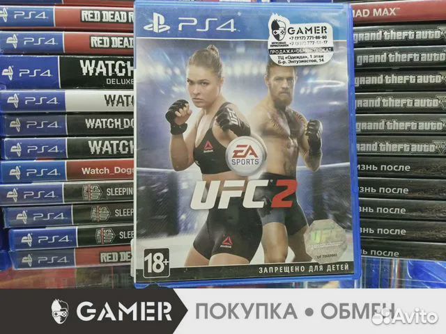 Ufc 2 ps4