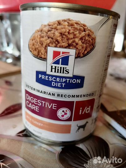 Гастрокорм Hills