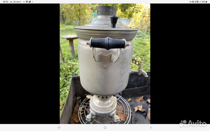 Самовар угольный банка СССР
