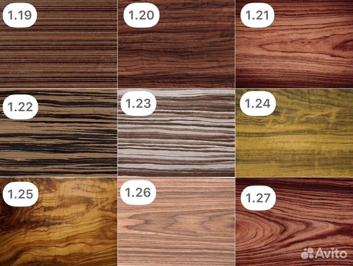 Компьютерный стол 'International Category'