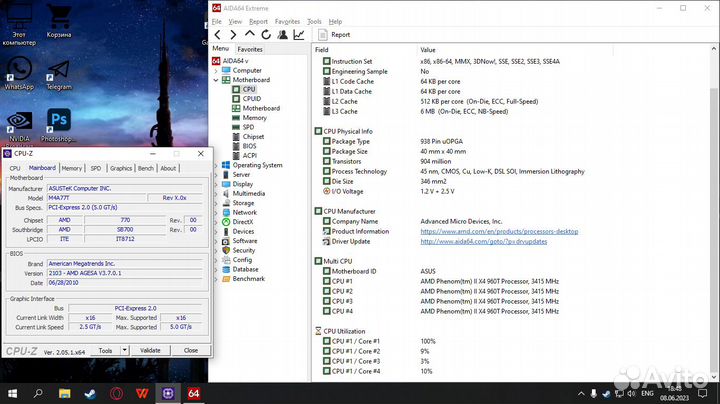 Amd phenom ii x4 960t + Asus M5A77T + 10 gb