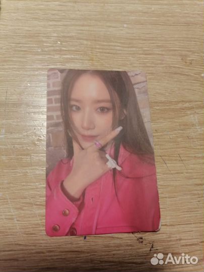 Карта Шухуа офф(с дф)