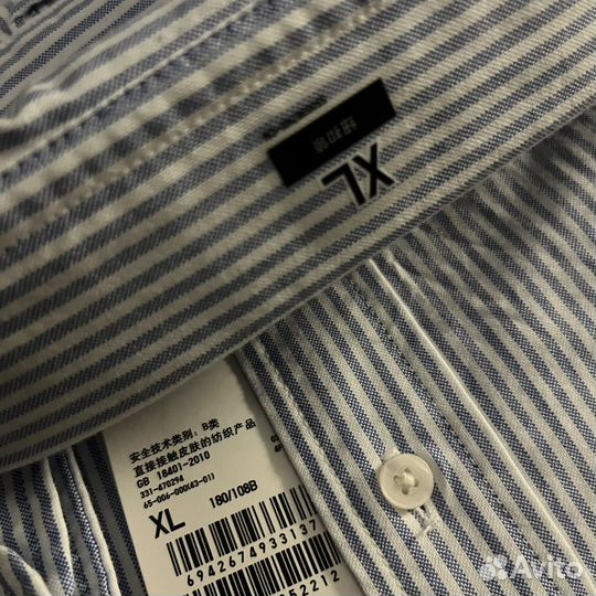 Рубашка мужская Uniqlo