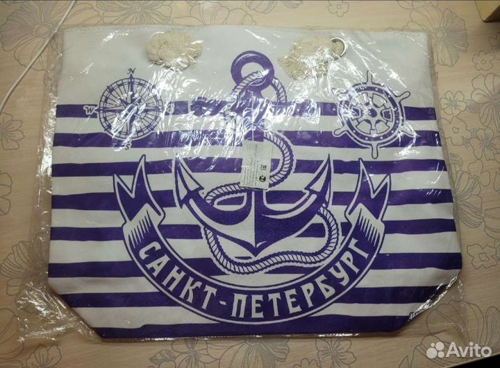 Пляжная сумка новая