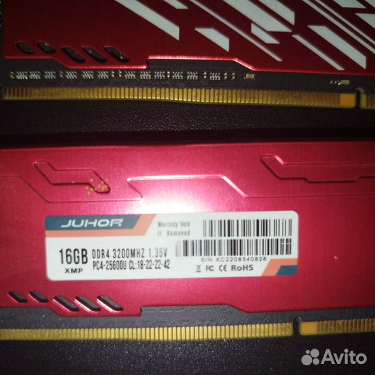 Оперативная память ddr4 32gb