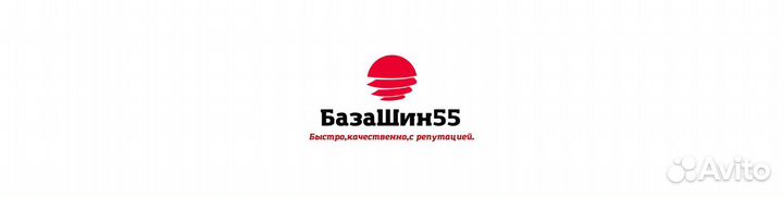 Грузовые шины 235/75R17.5 Aplus T706