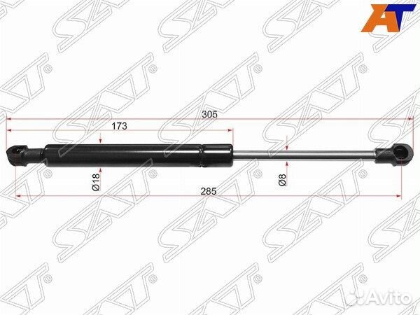 Амортизатор капота BMW X5